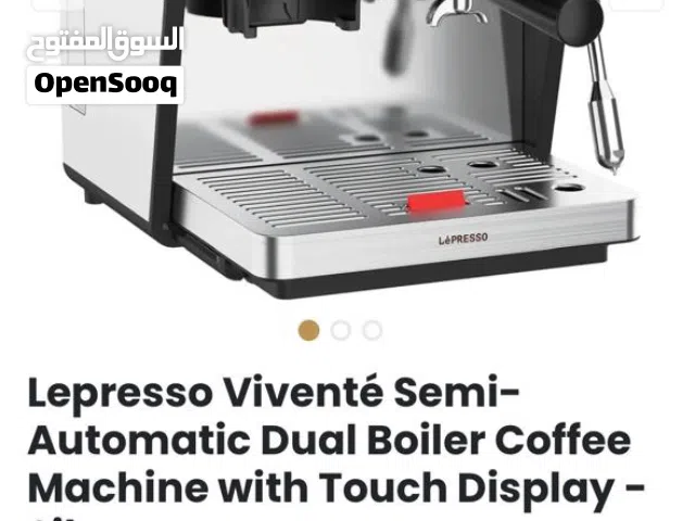 ماكينة القهوة Lepresso Viventé (ليبريسو فيفينتي)  آخر إصدار تواصل خاص على الواتساب للعروض