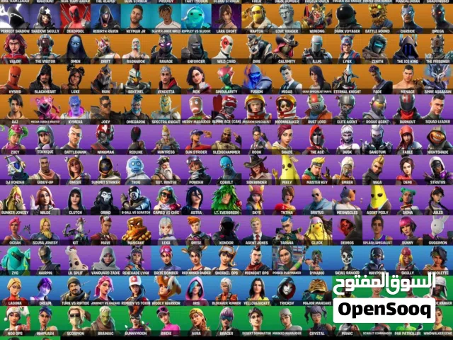 Fortnite Accounts and Characters for Sale in Hawally