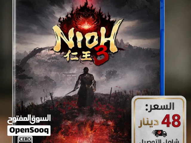 لعبة Nioh 3 – PS5 مترجم للغة العربية (نسخة أقراص الأصلية)
