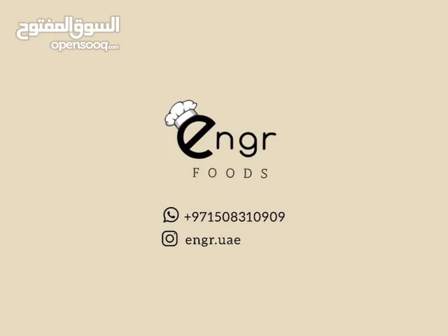 فالعين توصيل باقي مناطق الامارات لليوم التاليEngrfoods محشي راقي