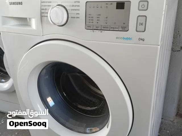 غساله ملابس إيكو بابيلز 8 كيلو