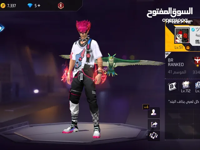 Free Fire Accounts and Characters for Sale in Aqaba