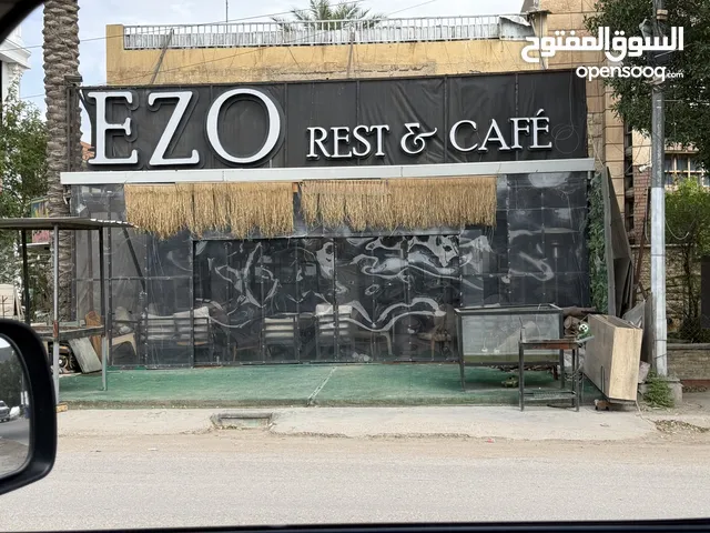 مطعم وكافيه للبيع في بغداد القادسيه مكلف بالنشر للاستفسار الاتصال بالرقم في الاعلان