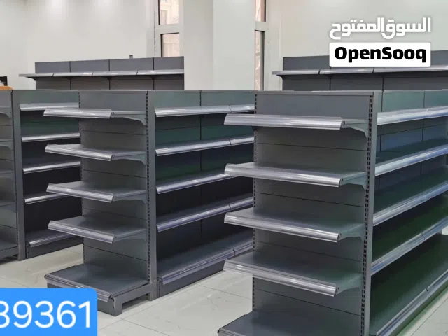 display racking system