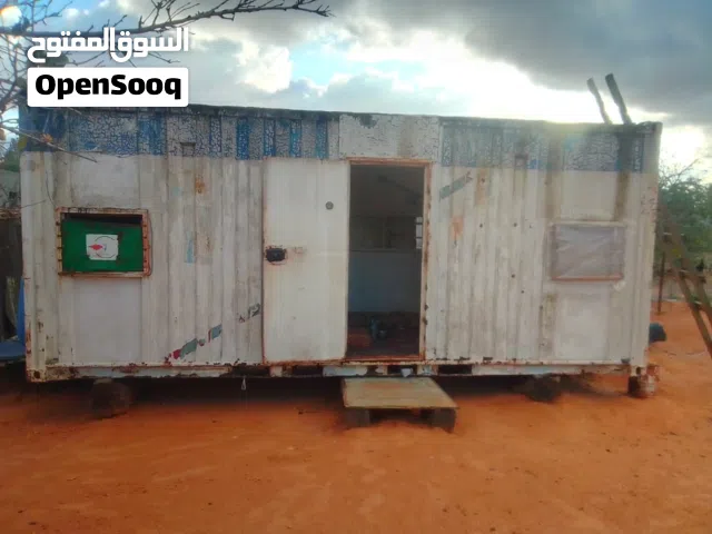 تريله للبيع