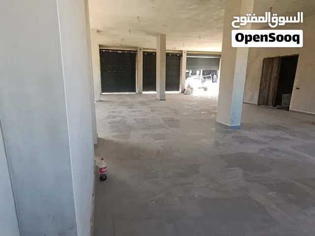 مستودع للايجار