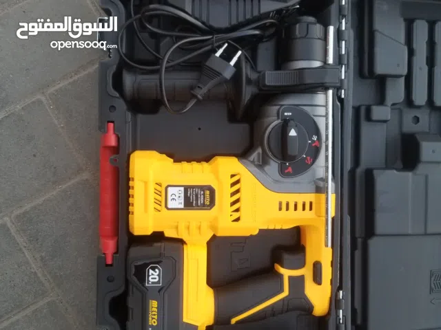 دريل همر  شحن