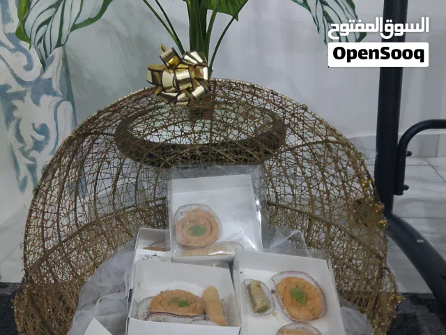 بعون الله بيع سله دهبيه للضيوف او عرض اكسسوارات ذوق رفيع