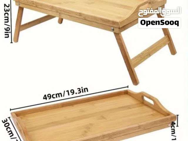 Wooden Foldable Table