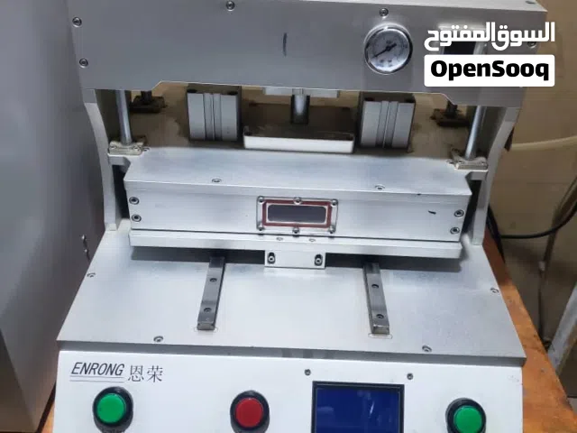 فرصة لأصحاب الصيانة  آلة كبس شاشات كاملة مع جميع التوابع