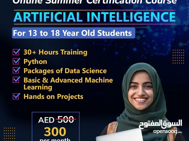 AI Courses and Tuition Courses Online