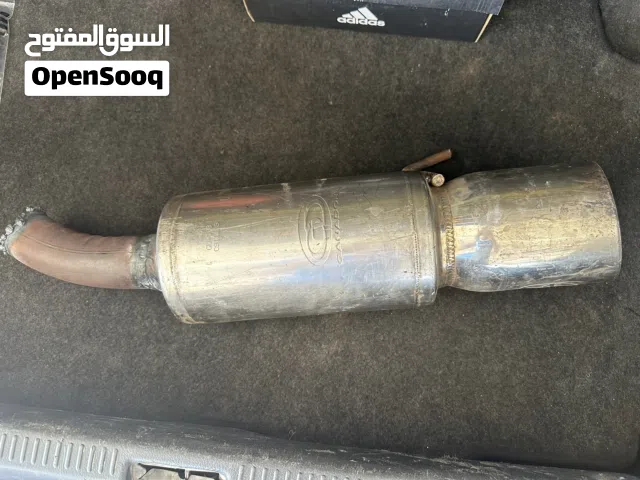 دبة صوت ganador