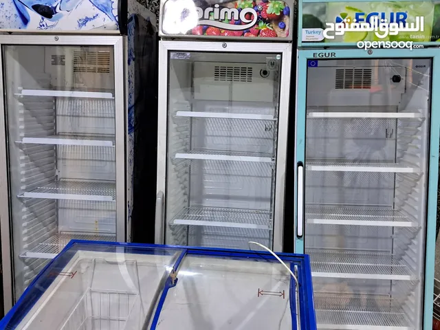 Other Refrigerators in Basra