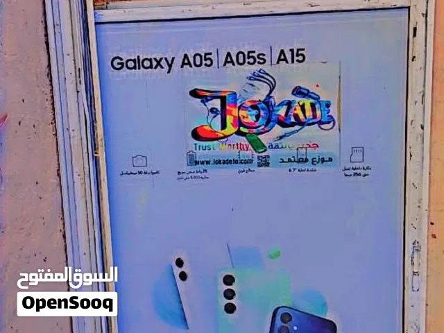 باب المنيوم سحاب