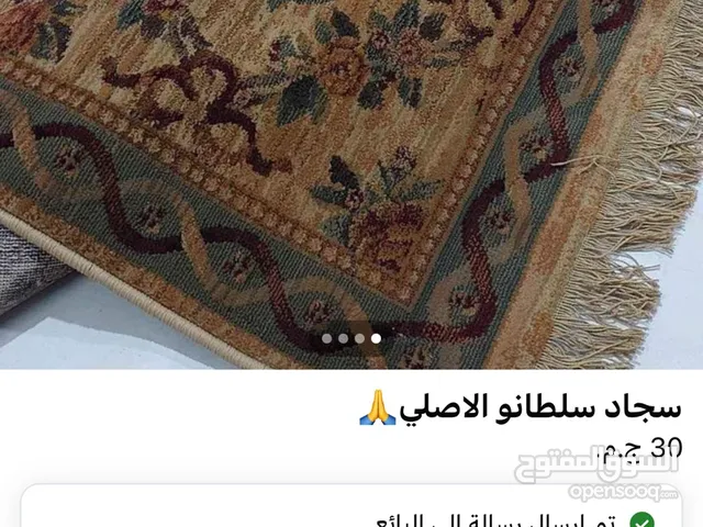 سجاده من النساجون الشرقيون جديده 2&3