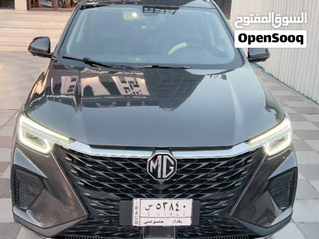 2023 MG MG RX5