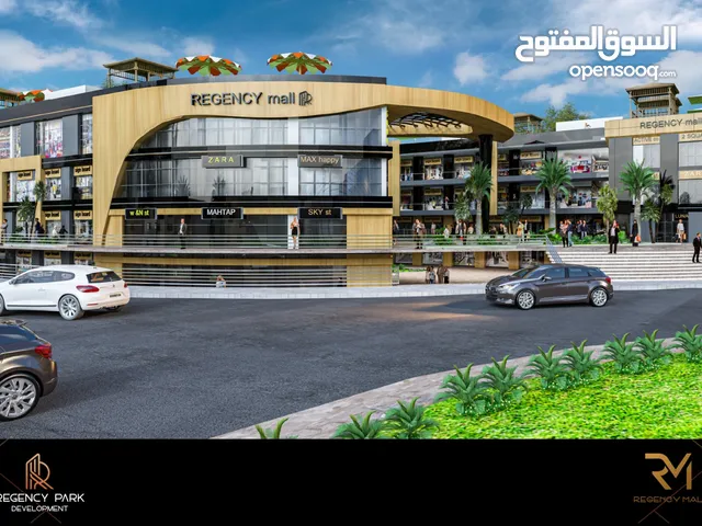 3000 m2 Shops for Sale in Giza 6th of October