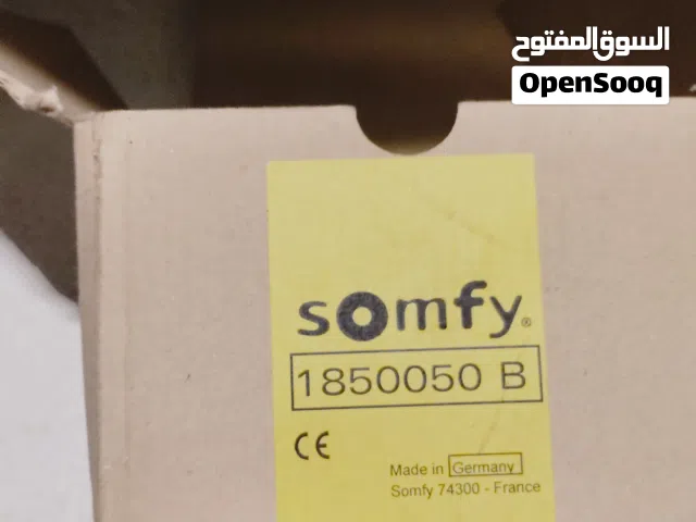 صيانه وتركيب وتبديل شرائح الشتر وصيانه مكائن الشتر وبرمجه مكائن الشتر وصيانته الالمنوم