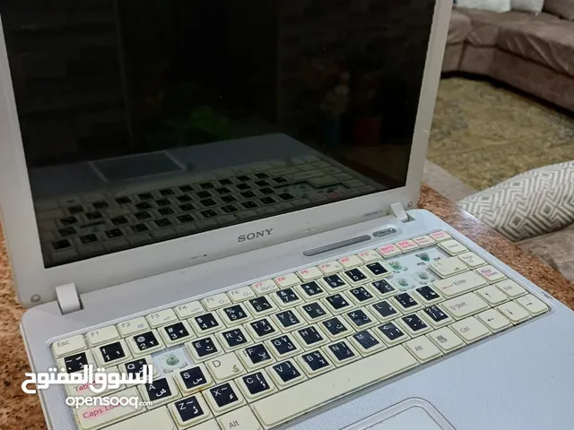 لابتوب للبيع