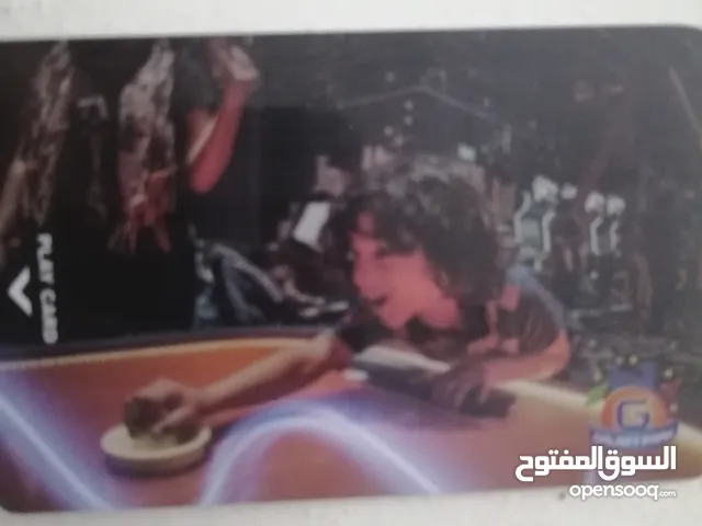 بطاقة جلاكسي بارك للبيع 20دينار فيها رصيد 450