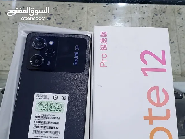 Xiaomi Redmi Note 12 Pro Speed 256 GB in Aden