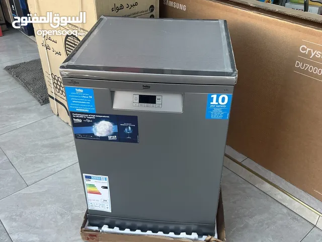 جلايه بيكو 6 برامج 3 مرشات فل انفرتر ++A احدث اصدار 2025