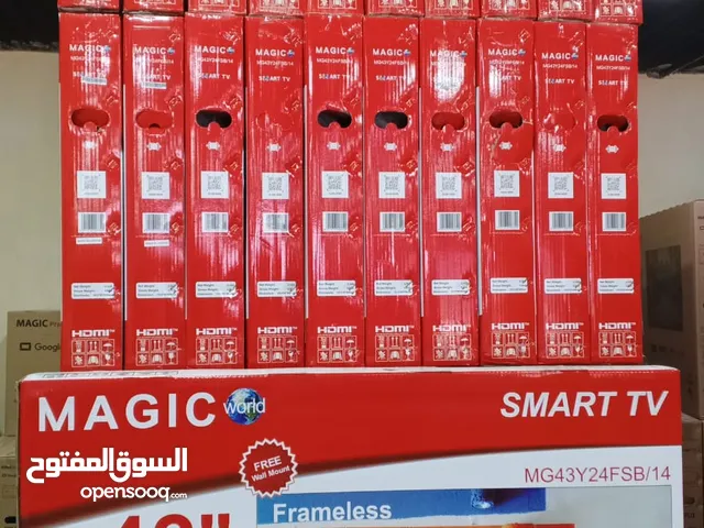 شاشات ماجيك 43بوصة سمارت اندرويد14اوامر صوتية بلوتوث فريملسfull hdمع مداخلusbعدد2 مجكها ومزكها يكبير