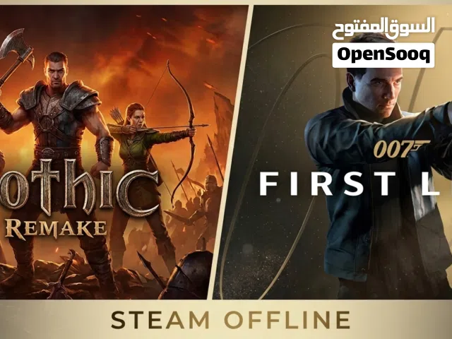 Steam Accounts and Characters for Sale in Benghazi