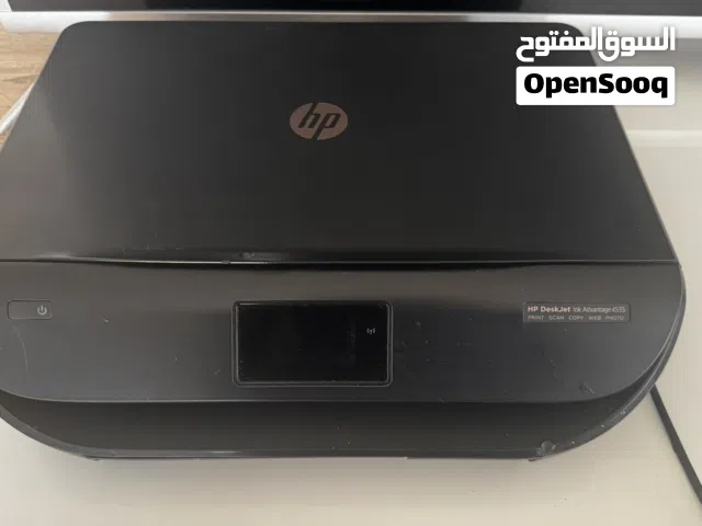 طابعه مستعمله