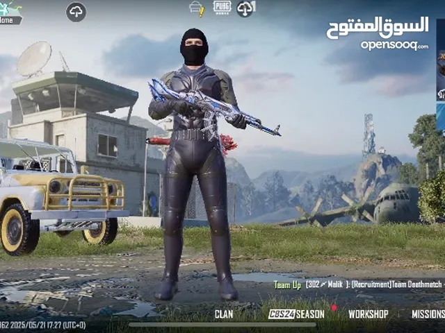 Pubg account for sale