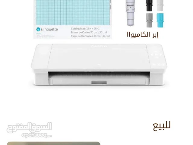 Multifunction Printer Other printers for sale in Al Batinah