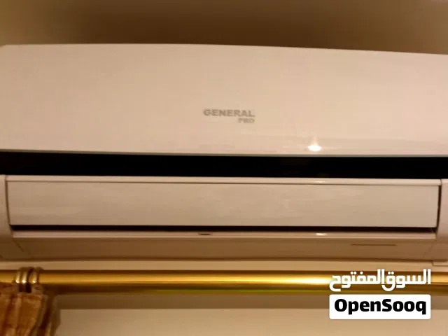 General Pro 0 - 1 Ton AC in Aley