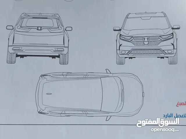 برادو 14 بغداد للبيع محرك 4