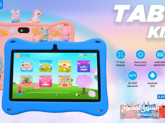 Oteeto Tab5 7inch IPS Display kids 5G Tablet with 4/128GB ROM
