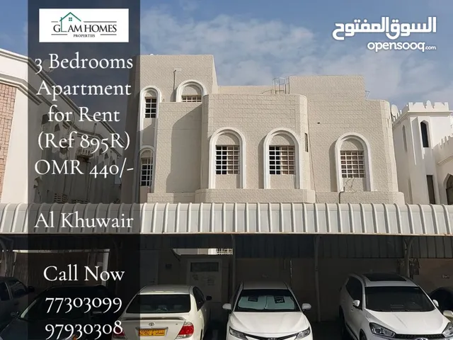 3 Bedrooms Apartment for Rent in Al Khuwair REF:895R