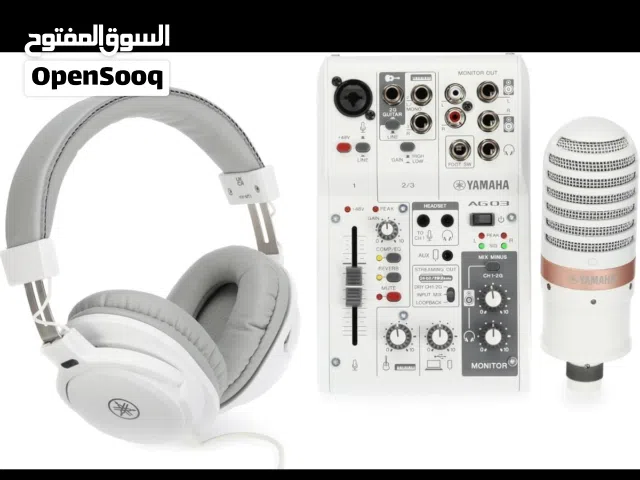 طقم صوت مستعمل (Yamaha)