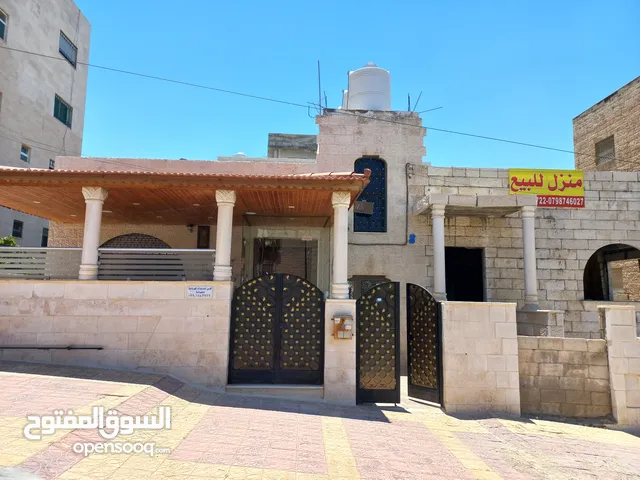 500 m2 More than 6 bedrooms Townhouse for Sale in Amman Daheit Al Aqsa