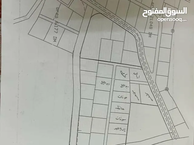 Residential Land for Sale in Tubas Other