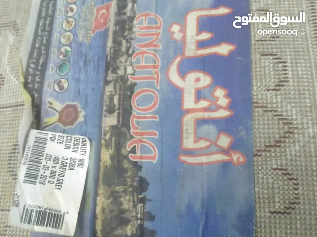 Anatolia carpet Turkey original Size 400X500 single pec big size only 6 months used already wash 120