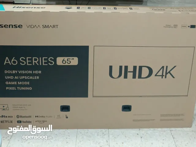 شاشة هايسنس 65 استعمال بسيط جدا جدا