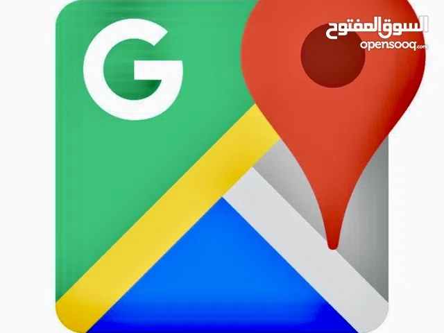 نشاطك على قوقل ماب