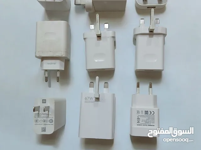 مجموعة  شواحن هواتف هواوي وريلمي وشاومي كل قطعة سعرها 10 الاف فقط وحدة ريلمي 33 واط