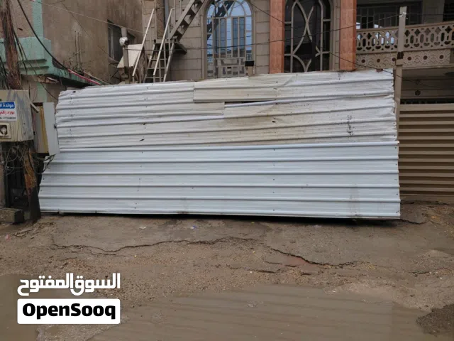 قمرية سيارة