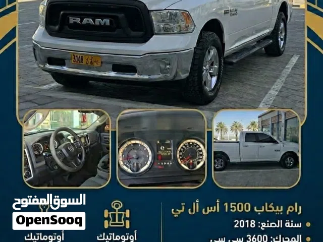 2018 دودج رام TRX