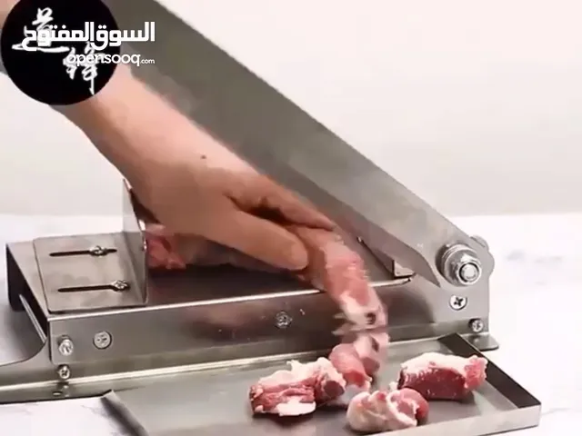 قطاعة لحم سهلة الاستخدام