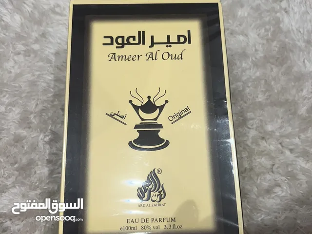 Ameer Al Oud Masculine Perfume
