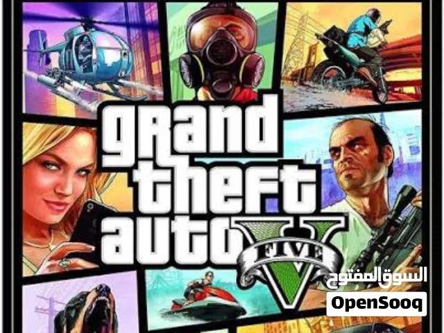 ارخص قراند اجوفه عينك