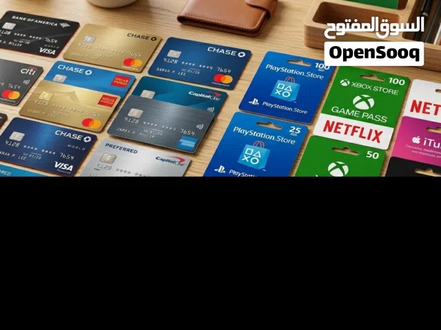Gift Cards - Others gaming card for Sale in Tripoli