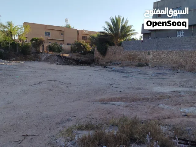 Residential Land for Sale in Al Anbar Haditha