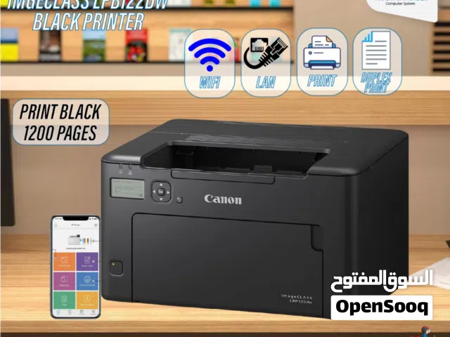 طابعة كانون ليزر Printer Canon Laser LBP122DW بافضل الاسعار